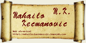 Mahailo Kecmanović vizit kartica
